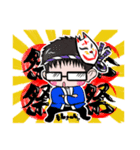 ☆つんスタンプ☆（個別スタンプ：2）