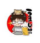 ☆つんスタンプ☆（個別スタンプ：5）