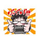 ☆つんスタンプ☆（個別スタンプ：6）