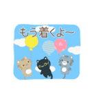 仲良し♪動く3びきのねこ（個別スタンプ：12）