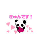 推しパンダ（個別スタンプ：1）