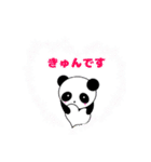 推しパンダ（個別スタンプ：2）