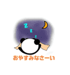 推しパンダ（個別スタンプ：25）