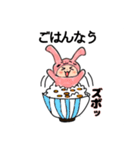 日常で使えるゆるふわスタンプ（個別スタンプ：4）