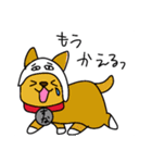 日常で使えるゆるふわスタンプ（個別スタンプ：6）