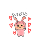 日常で使えるゆるふわスタンプ（個別スタンプ：7）