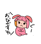 日常で使えるゆるふわスタンプ（個別スタンプ：8）