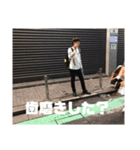 俺や、俺や俺。（個別スタンプ：6）