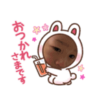 しゅ☆そ☆な（個別スタンプ：6）