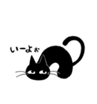 金鯖の愉快な仲間たちその2（個別スタンプ：2）