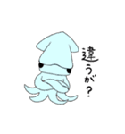 金鯖の愉快な仲間たちその2（個別スタンプ：5）