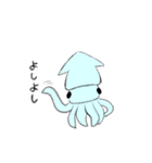 金鯖の愉快な仲間たちその2（個別スタンプ：6）