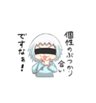 金鯖の愉快な仲間たちその2（個別スタンプ：7）