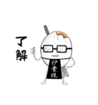 金鯖の愉快な仲間たちその2（個別スタンプ：17）