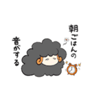 金鯖の愉快な仲間たちその2（個別スタンプ：21）