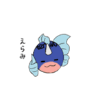 金鯖の愉快な仲間たちその2（個別スタンプ：22）