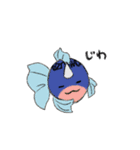 金鯖の愉快な仲間たちその2（個別スタンプ：23）