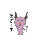 金鯖の愉快な仲間たちその2（個別スタンプ：24）