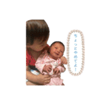 リオリリ3（個別スタンプ：16）