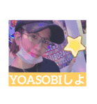 YOASOBI 1部（個別スタンプ：5）