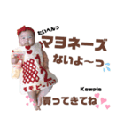 ももか'sスタンプ5（個別スタンプ：8）