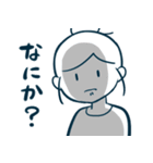 オタクですが（個別スタンプ：7）