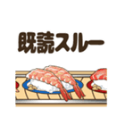 ぽてと食堂（個別スタンプ：21）