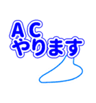 オカリナサークル連絡用（個別スタンプ：13）