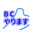 オカリナサークル連絡用（個別スタンプ：15）