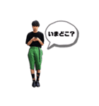 オサレエンペラーたなか（個別スタンプ：1）