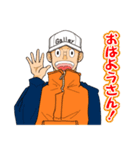 ONE PIECE カクさん限定日常（？）スタンプ（個別スタンプ：4）