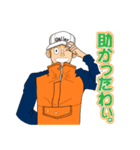 ONE PIECE カクさん限定日常（？）スタンプ（個別スタンプ：12）