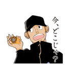 ONE PIECE カクさん限定日常（？）スタンプ（個別スタンプ：18）