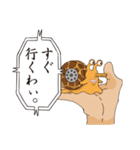 ONE PIECE カクさん限定日常（？）スタンプ（個別スタンプ：19）