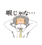 ONE PIECE カクさん限定日常（？）スタンプ（個別スタンプ：29）