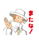 ONE PIECE カクさん限定日常（？）スタンプ（個別スタンプ：35）