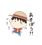 ONE PIECE ゆーるゆるスタンプ（個別スタンプ：1）