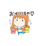 ONE PIECE ゆーるゆるスタンプ（個別スタンプ：4）