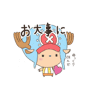 ONE PIECE ゆーるゆるスタンプ（個別スタンプ：6）