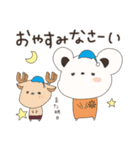 ONE PIECE ゆーるゆるスタンプ（個別スタンプ：14）