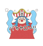 ONE PIECE ゆーるゆるスタンプ（個別スタンプ：22）