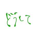 ぽよぽよしとるね（個別スタンプ：8）