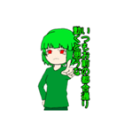 ばななちゃんのスタンプ第3弾 口論に使える（個別スタンプ：3）