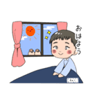 れいくんsticker（個別スタンプ：5）