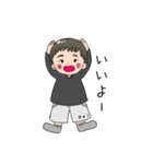 れいくんsticker（個別スタンプ：9）