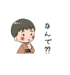 れいくんsticker（個別スタンプ：13）