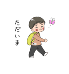 れいくんsticker（個別スタンプ：19）