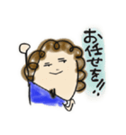もしゃもしゃアフロ君（個別スタンプ：19）