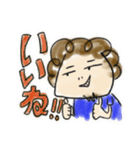 もしゃもしゃアフロ君（個別スタンプ：23）