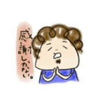 もしゃもしゃアフロ君（個別スタンプ：28）